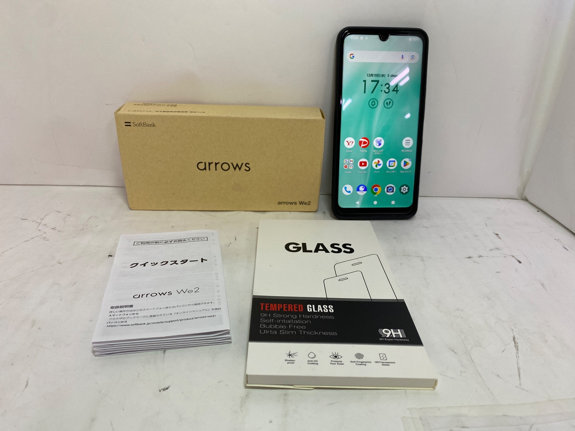 FUJITSU(富士通) arrows We2