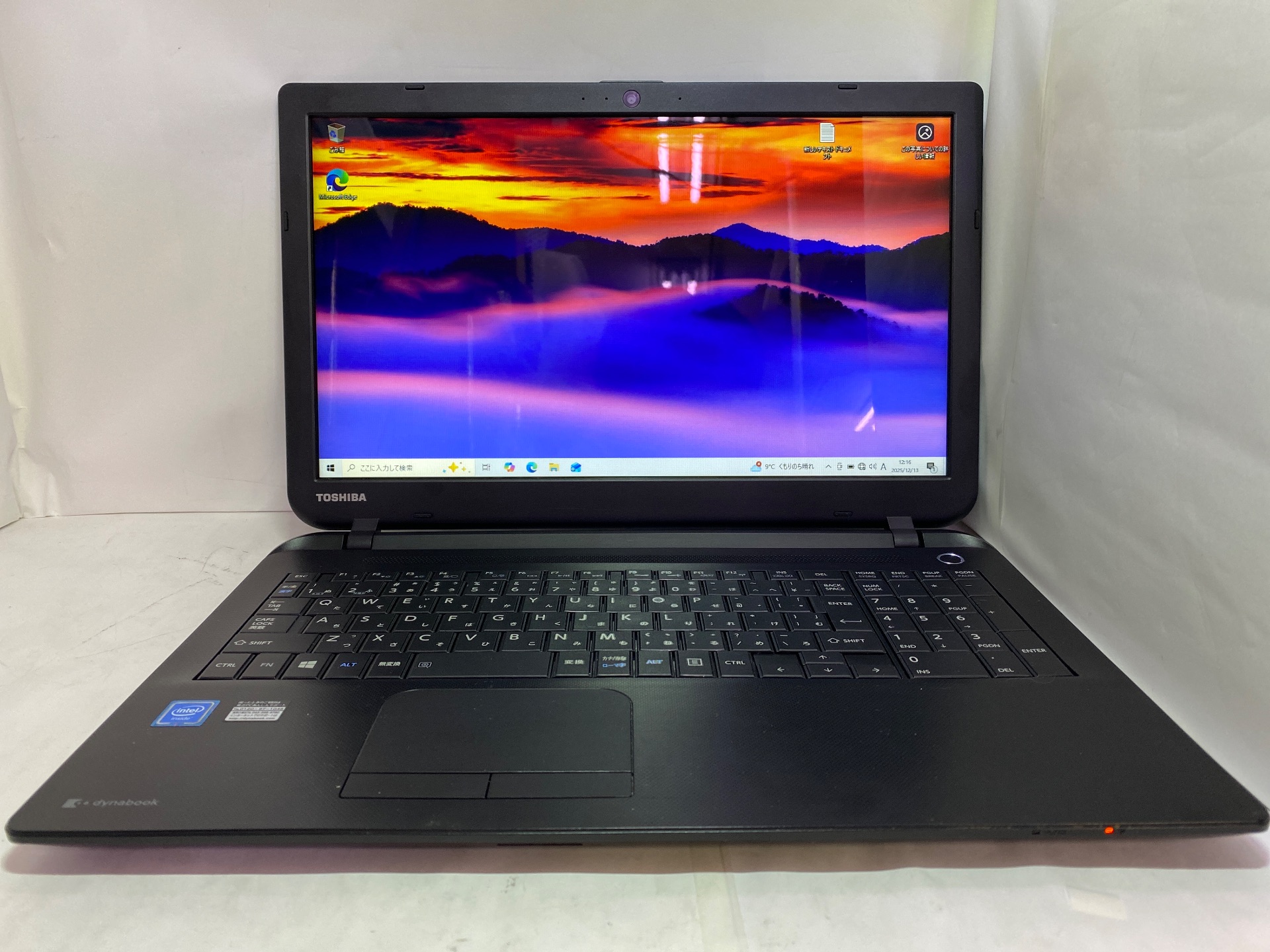TOSHIBA(東芝) 【現状品】dynabook B25/33TB (PB25-33TSCB)