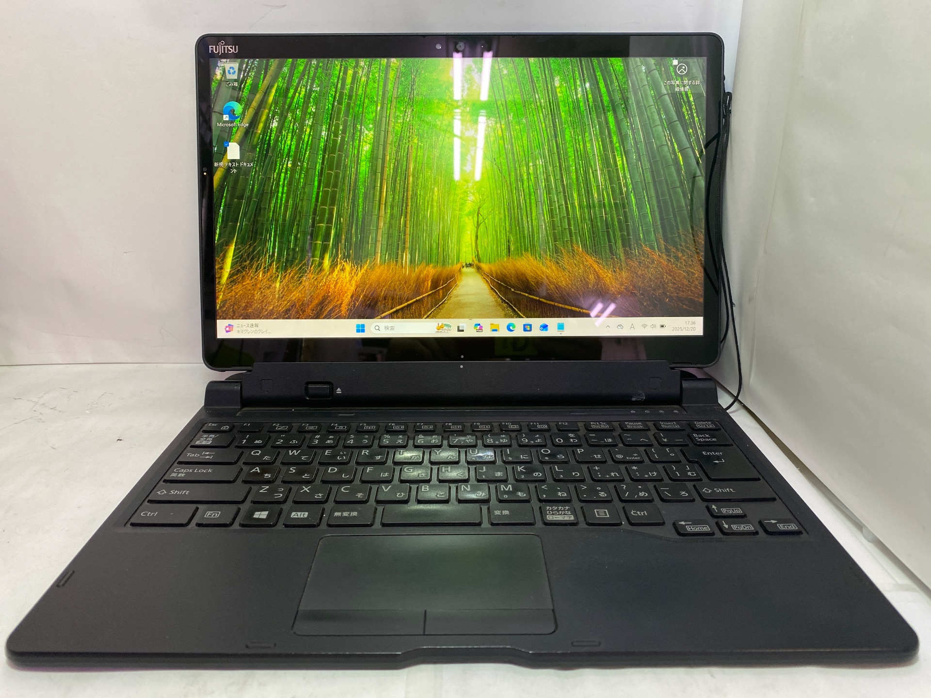 FUJITSU(富士通) ARROWS Tab Q738/SB FARQ19001