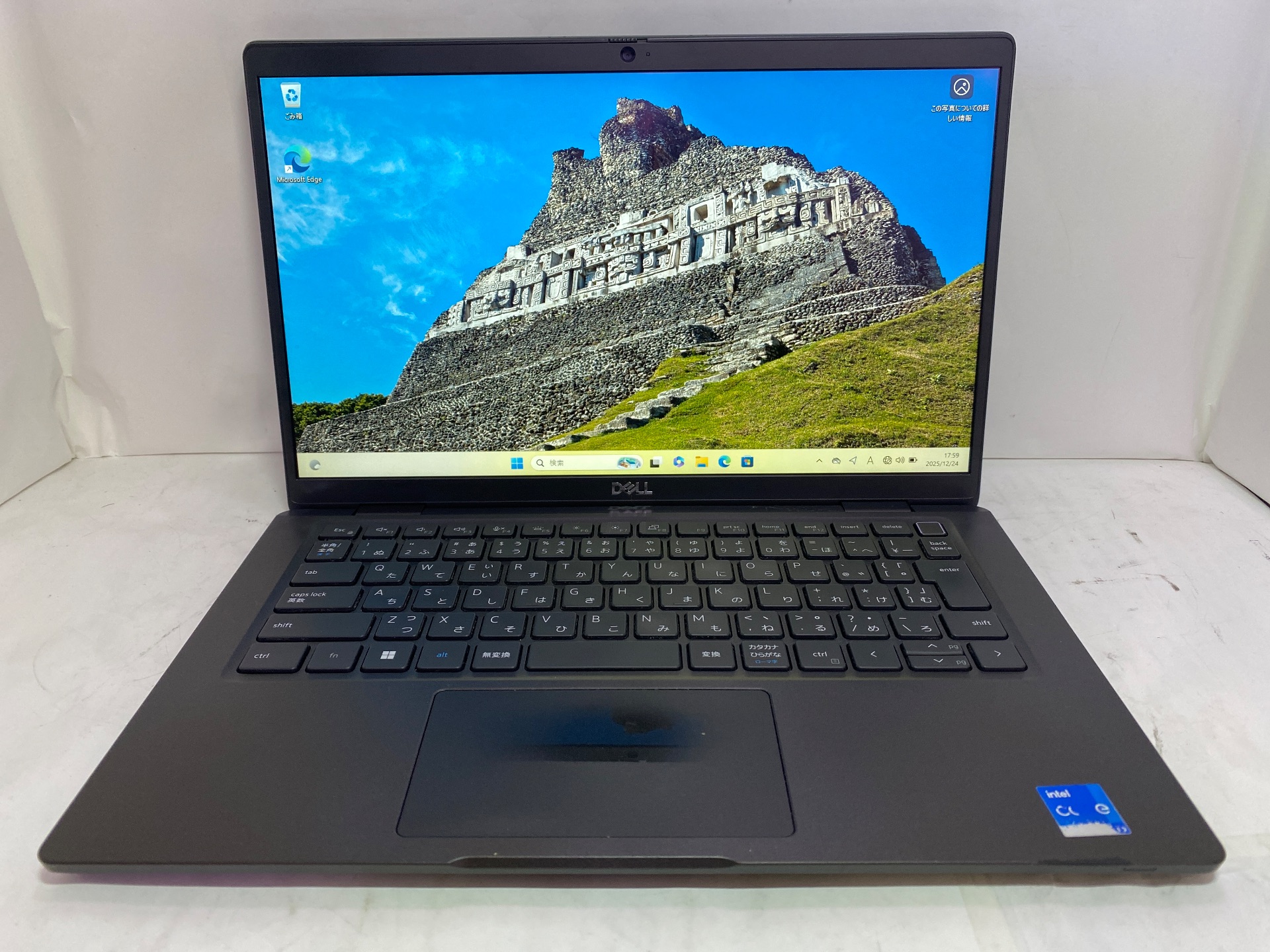 DELL(デル) Latitude 7330