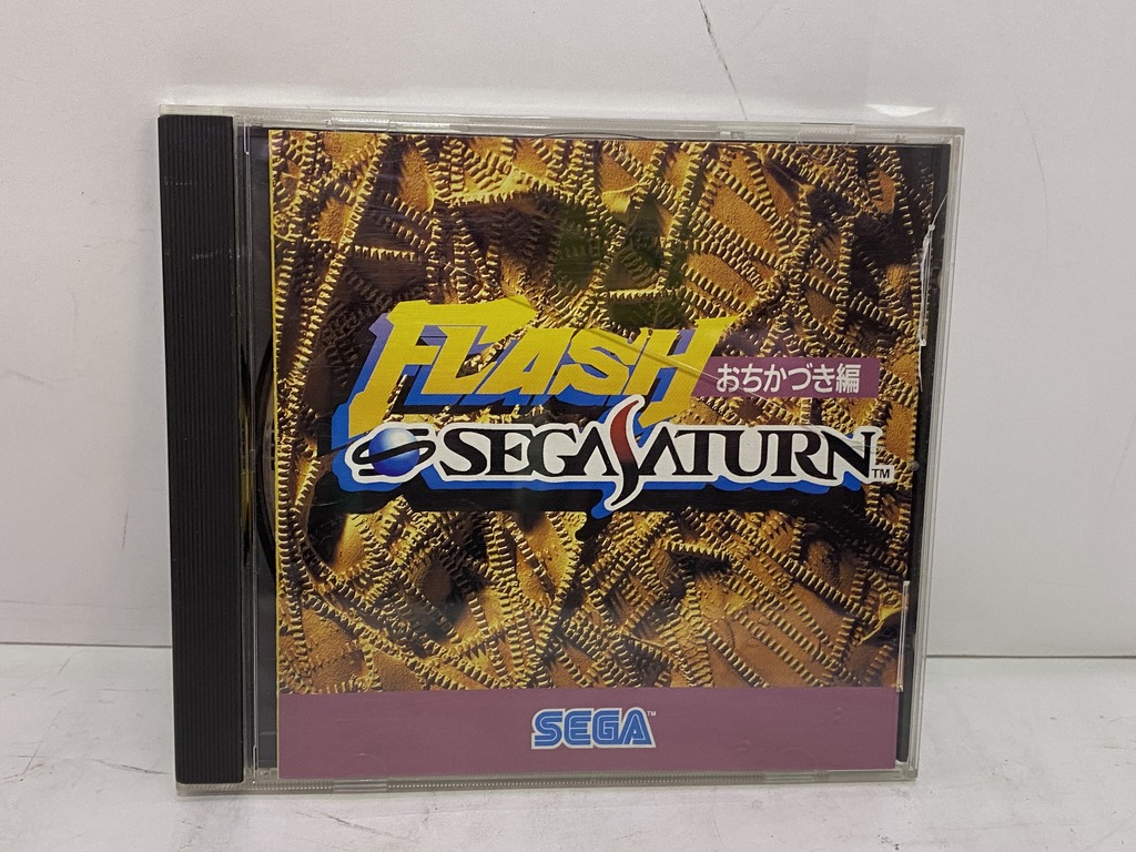 SEGA セガサターン用ソフト FLASH おちかづき編