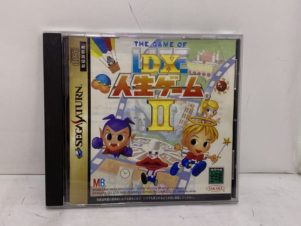 タカラ セガサターン用ソフト DX人生ゲームII