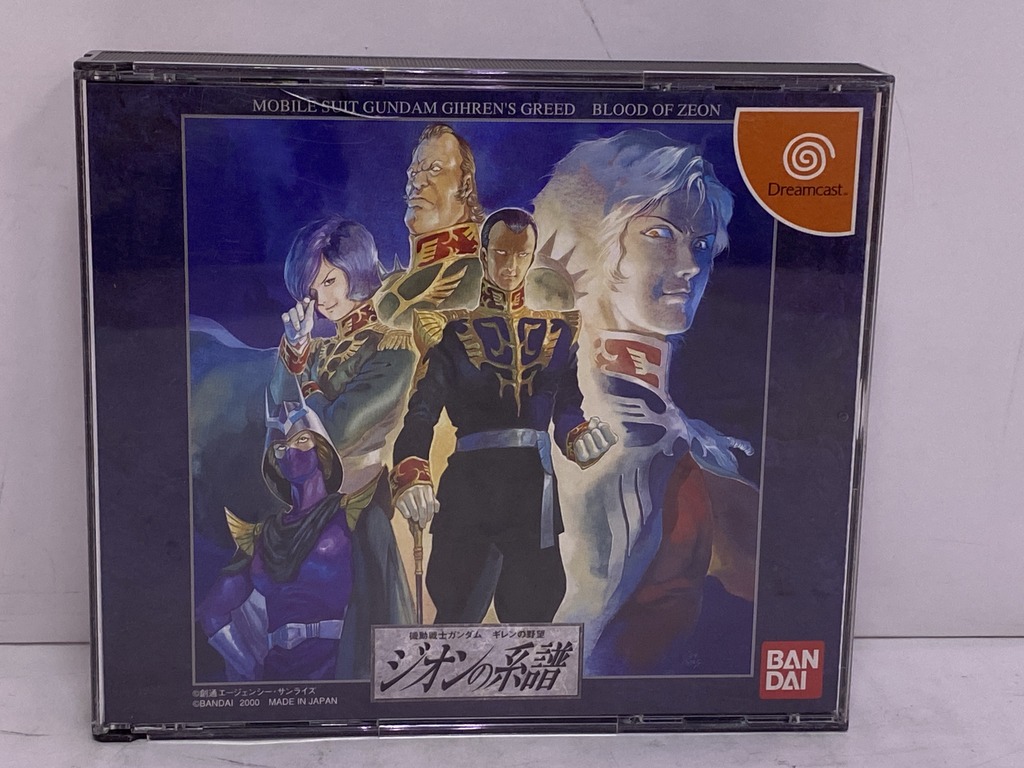 バンダイ ドリームキャスト用ソフト 機動戦士ガンダム ギレンの野望 ジオンの系譜