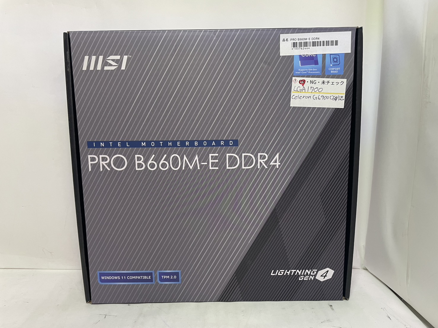 MSI(エムエスアイ) PRO B660M-E DDR4