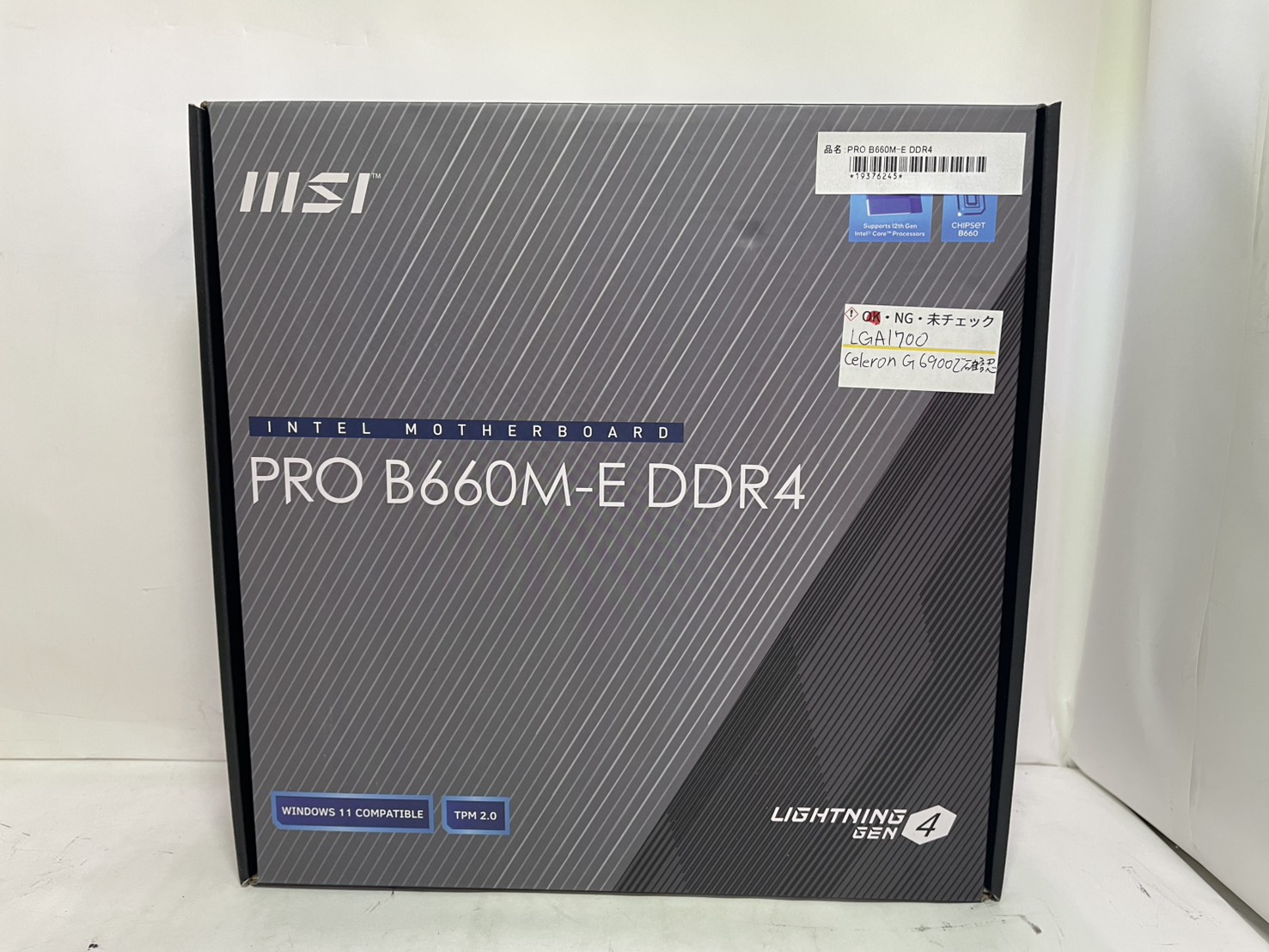 MSI(エムエスアイ) PRO B660M-E DDR4