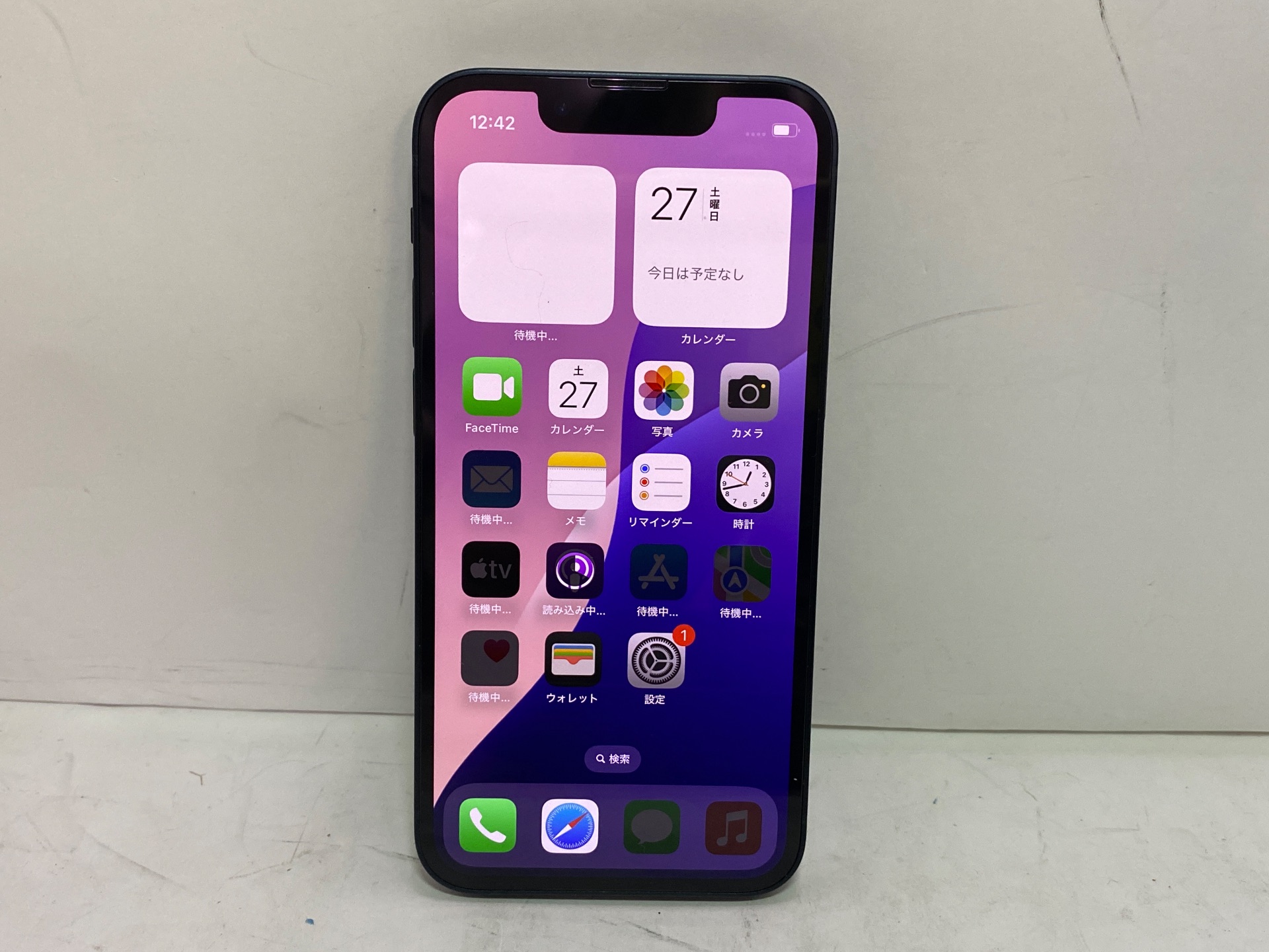 APPLE(アップル) iPhone 13 mini 128GB SIMフリー