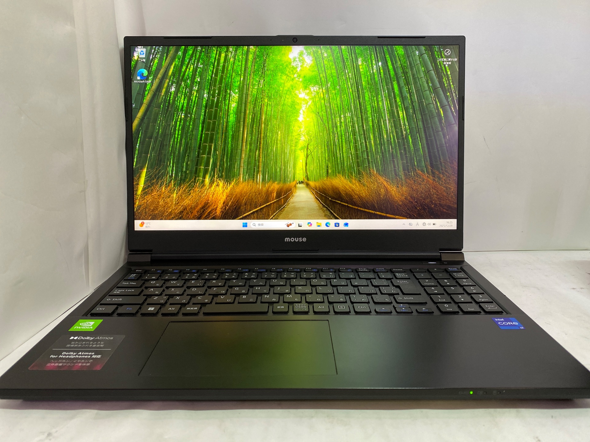 MouseComputer K5I7GM5BKABA