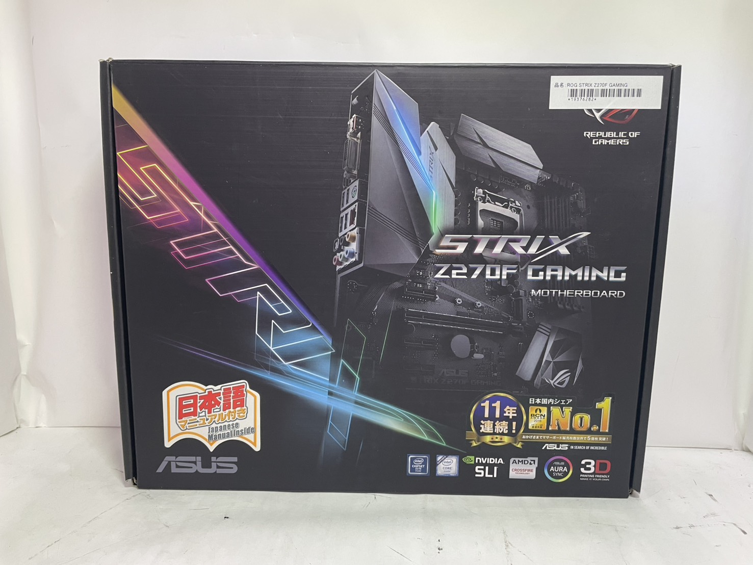 ASUS(アスース) ROG STRIX Z270F GAMING