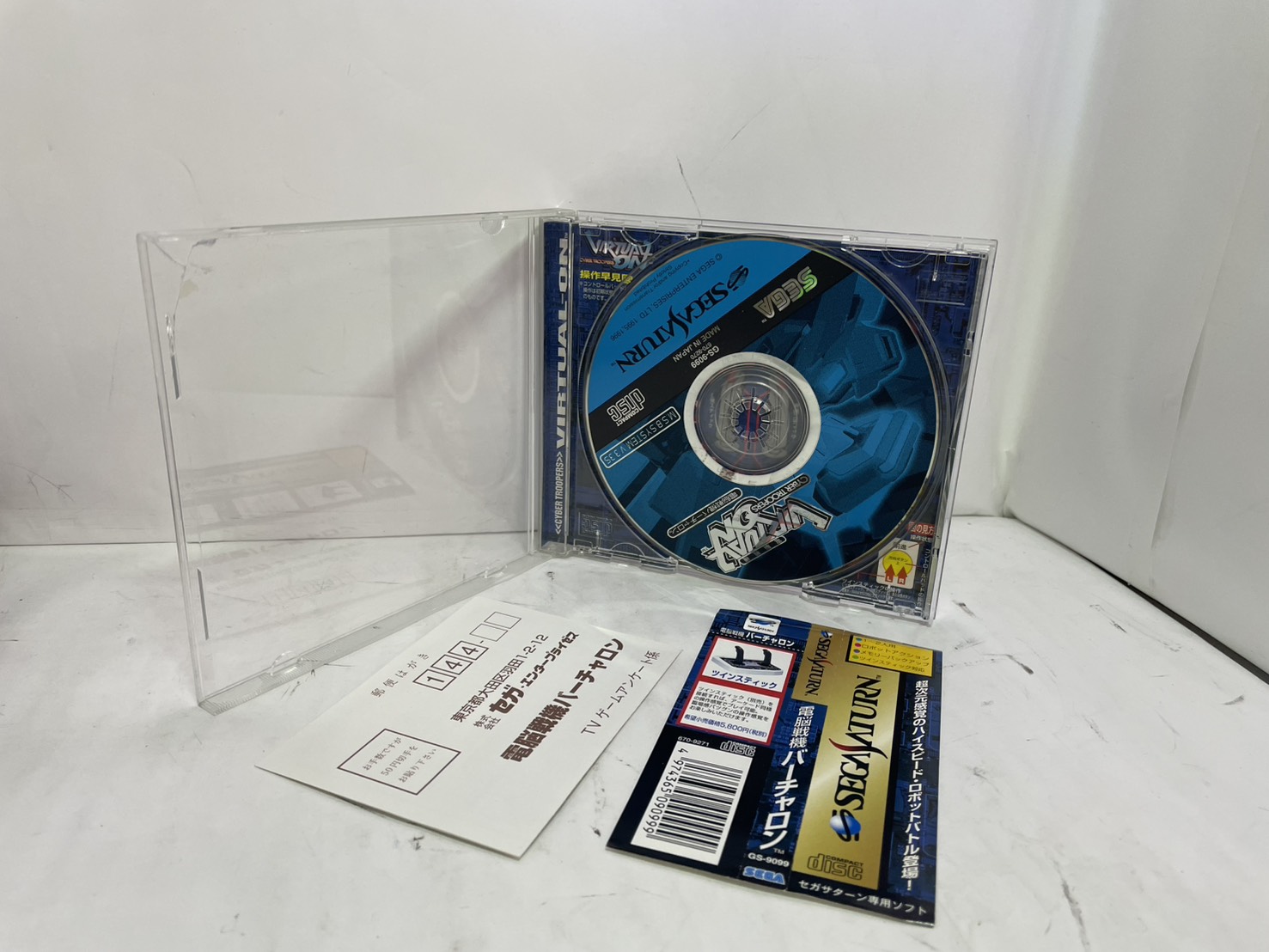 SEGA セガサターン用ソフト 電脳戦機バーチャロン