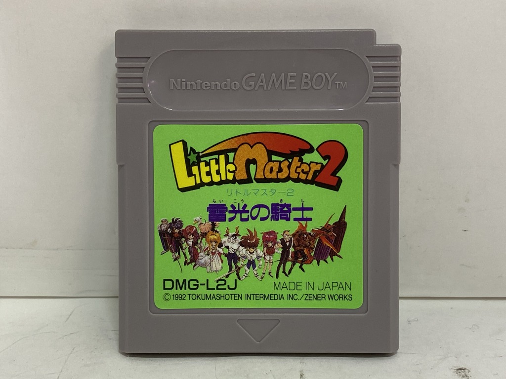 徳間書店インターメディア / ZENER WORKS ゲームボーイ用ソフト リトルマスター2 雷光の騎士
