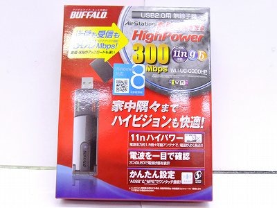 BUFFALO(バッファロー) WLI-UC-G300HP