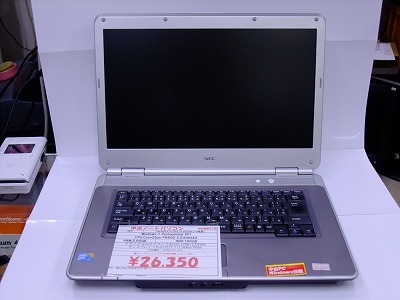 NEC VersaPro VY25A/A-9 銀パソ VersaPro タイプVA VY25A/A-A PC-VY25AAZRA NEC | インバースネット
