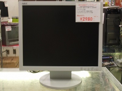 NEC(日本電気) LCD-AS171M-Cの激安通販(詳細情報) - パソコン