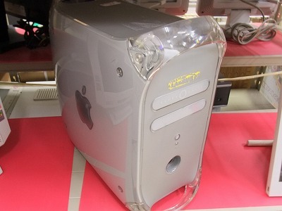 APPLE(アップル) Power Mac G4 (Quick Silver)の激安通販(詳細情報
