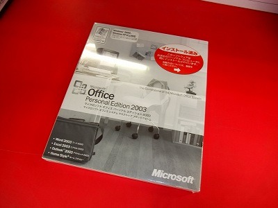 Microsoft Office Personal 重たかっ 2003 未開封