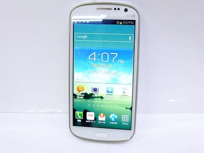 Galaxy S3 甘辛く SCL21 オメガブルー