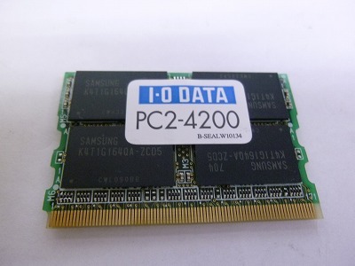 IODATA(アイ・オー・データ機器) PC2-4200 1GBの激安通販(詳細情報) - パソコンショップパウ