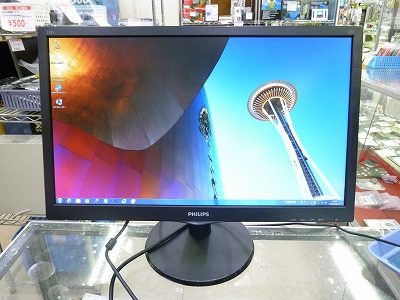 スマホ・タブレット・パソコン PHILIPS 233V5LHAW/11 SmartControl Lite 搭載液晶モニター 243V5QHABA/11 | Philips