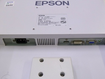 EPSON(エプソン) LD22W81S