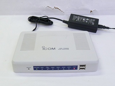 iCOM VR-7000