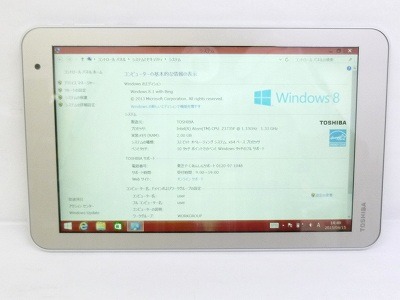 Windows8タブレット 興味深かっ office2013搭載