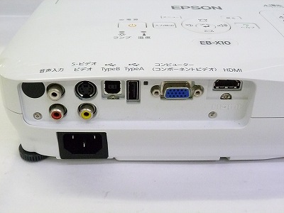 EPSON(エプソン) EB-X10の激安通販 - パソコンショップパウ