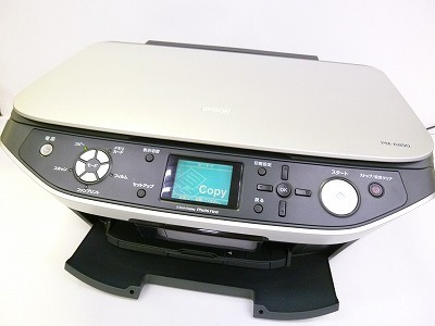 エプソン　インクジェットプリンター　PM-A890