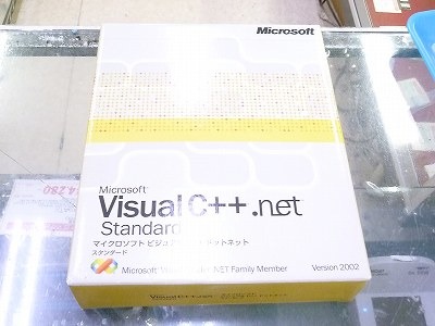 Microsoft Visual C++.NET 2002の激安通販(詳細情報) - パソコンショップパウ