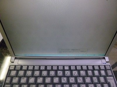 PANASONIC(パナソニック) Let's note W2 (CF-W2FWCAXC)