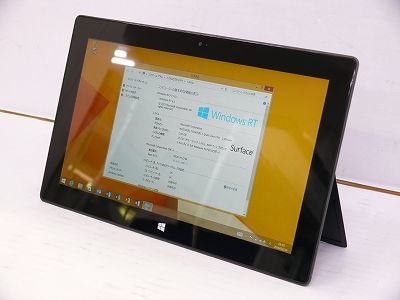 Surface RT 初代　32GPC/タブレット