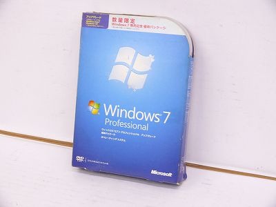 Windows 7 Professional アップグレード 優待パッケージ