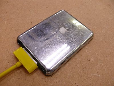 APPLE(アップル) iPod nano MB261J/A ブラック (8GB)