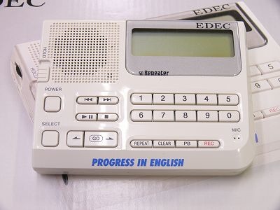 EDEC SDリピーター SDE-100