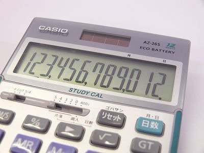 CASIO(カシオ) AZ-26S