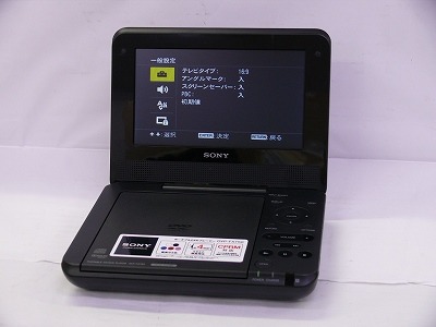 dvd トップ プレーヤー 激安 ポータブル