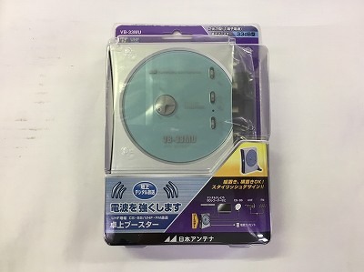 日本アンテナ UHFブースター VB-33MU 5つセット Amazon | 日本アンテナ 卓上型ブースター 地デジ対応 1出力電流