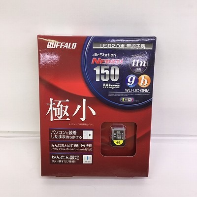 BUFFALO(バッファロー) WLI-UC-GNMの激安通販(詳細情報) - パソコン