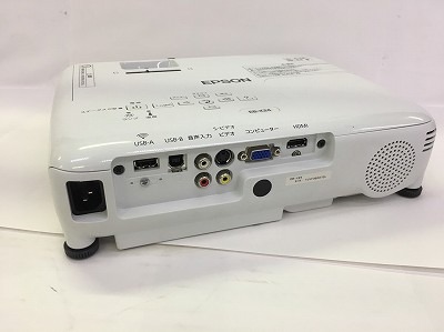 EPSON(エプソン) EB-X24の激安通販