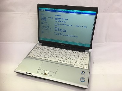 富士通（FUJITSU） ノートPC FMVA77GR おまけ　fire HD8 FMVノートブック 2007年4月12日発表 製品写真 : 富士通
