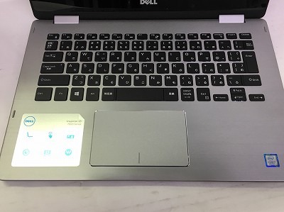 DELL(デル) Inspiron 13 7000 2in1 7378の激安通販(詳細情報 ...