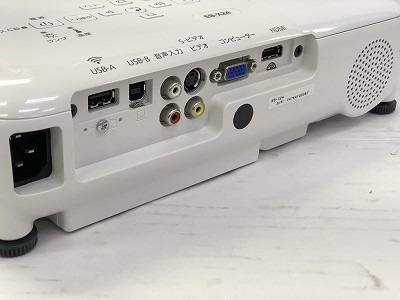 EPSON(エプソン) EB-1775Wの激安通販 - パソコンショップパウ