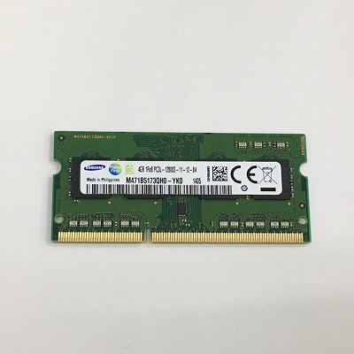 SAMSUNG(サムスン) M471B5173QH0-YK0(DDR3 4GB)の激安通販(詳細情報) - パソコンショップパウ