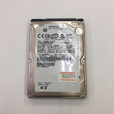 HITACHI(日立) HTS545025B9A300 (2.5インチ 250GB)の激安通販(詳細情報) - パソコンショップパウ