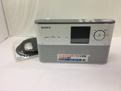 SONY(ソニー) ICZ-R250TVの激安通販(詳細情報) - パソコンショップパウ