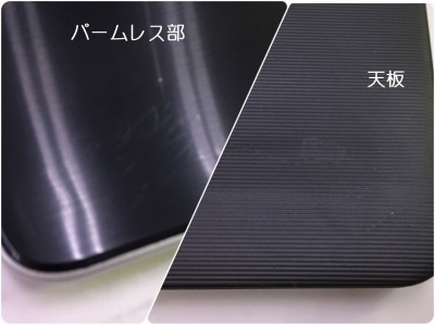 DELL(デル) Vostro 2520の激安通販(詳細情報) - パソコンショップパウ