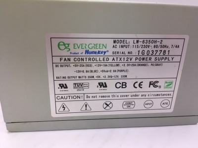 【動作確認済】PC用電源ユニット 550W　・EVER GREEN・