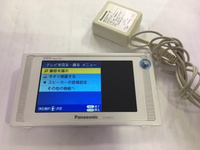 PANASONIC(パナソニック) プライベート・ビエラ ポータブルワンセグテレビ SV-ME75