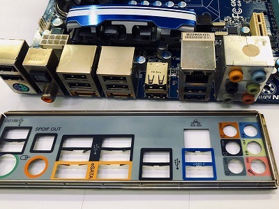 ATXCPUソケットGA-P55A-UD3R(Core i7-860、メモリ、グラボ、電源セット)