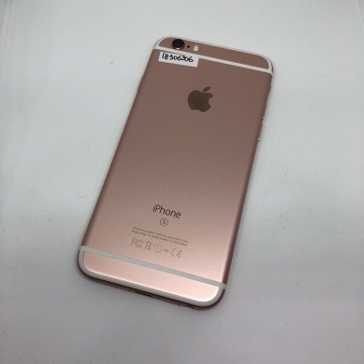 docomo(NTTドコモ) iPhone 6s 64GB MKQR2J/A ローズゴールド