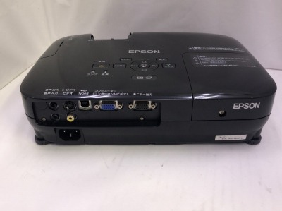 EPSON(エプソン) Endeavor EB-S7